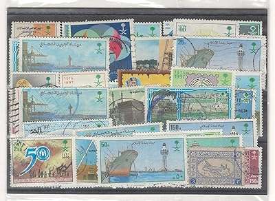 Timbres poste d'occasion 50 d'arabie saoudite. À la recherche de bonnes affaires ? DIAYTAR COTE D'IVOIRE  vous offre une large gamme de produits discount pour la maison, l'électroménager, l'informatique, la mode et les gadgets. Profitez de prix imbattables sans sacrifier la qualité !