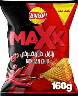 Chips de pommes de terre lays max saveur mexicaine et chili 160. Découvrez DIAYTAR COTE D'IVOIRE, la référence en ligne pour des achats discount. Trouvez tout ce dont vous avez besoin, des articles de maison aux dernières innovations technologiques, sans vous ruiner. Avec notre sélection variée et nos prix compétitifs, vous êtes sûr de trouver les meilleures affaires.