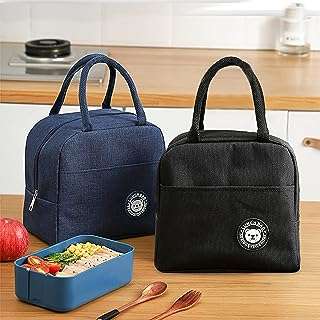 Sac de boîte à déjeuner sac isotherme fourre tout isolé pour hommes. Découvrez DIAYTAR COTE D'IVOIRE, votre partenaire pour des économies maximales ! Parcourez notre large assortiment d'articles discount, allant des accessoires de maison à l'électroménager dernier cri, en passant par l'informatique, la mode tendance et les gadgets ludiques.