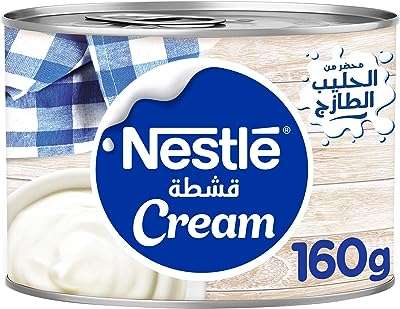 Crème naturelle nestlé 160g. Vous cherchez des bonnes affaires en ligne ? Ne cherchez pas plus loin que DIAYTAR COTE D'IVOIRE, la boutique en ligne généraliste où vous trouverez tout à prix discount. Explorez notre sélection complète, allant de la maison à l'électroménager, de l'informatique à la mode et aux gadgets, et bénéficiez de tarifs avantageux pour tous vos achats. Réalisez des économies importantes sans compromettre la qualité avec DIAYTAR COTE D'IVOIRE .
