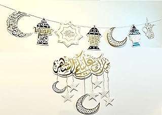 Décorations du ramadan kareem décorations bannière de carte de bienvenue et l'aïd. Envie de relooker votre espace de travail à moindre coût ? DIAYTAR COTE D'IVOIRE  est votre allié idéal pour l'informatique professionnelle à prix discount. Des ordinateurs de bureau aux imprimantes en passant par les accessoires de bureau, nous vous proposons une gamme complète qui allie performance et économies. Optimisez votre productivité sans compromettre votre budget avec nos offres exceptionnelles !
