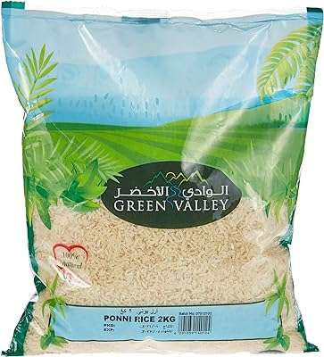 Riz bonnie green valley 2kg. DIAYTAR COTE D'IVOIRE  : la boutique en ligne qui révolutionne votre façon de consommer. Découvrez un large choix de produits discount, de l'électroménager à l'informatique, en passant par la mode et les gadgets, et bénéficiez de prix imbattables sans sacrifier la qualité. Rendez-vous sur notre site dès maintenant et faites-vous plaisir à petits prix !