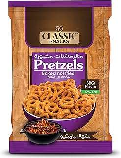 Snacks classiques au bretzel barbecue collations cuites au four 100 % déshydratées faibles en gras. DIAYTAR COTE D'IVOIRE, la référence en matière de bonnes affaires en ligne ! Profitez de prix imbattables sur une large sélection de produits discount, allant des articles pour la maison à l'électroménager, en passant par l'informatique et les dernières tendances mode. Ne laissez pas passer nos offres exceptionnelles et économisez dès maintenant !