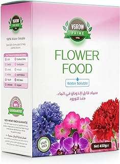 Vgro flower food engrais soluble dans l'eau pour plantes à. DIAYTAR COTE D'IVOIRE, votre destination en ligne pour des produits discount de qualité. Découvrez notre large éventail de produits, allant de la maison à l'électroménager, de l'informatique à la mode et aux gadgets, et trouvez les meilleures offres du marché. Profitez d'une expérience d'achat simple et abordable avec DIAYTAR COTE D'IVOIRE  et économisez sur tous vos achats en ligne.