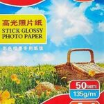 Étiquettes photo imperméables et brillantes au format a4 paquet de 50. Ne payez pas plus cher pour les mêmes produits ailleurs ! DIAYTAR COTE D'IVOIRE  propose une large gamme de produits de qualité à des prix discount. Trouvez tout ce dont vous avez besoin, des appareils ménagers aux gadgets dernier cri, et économisez de l'argent sans compromettre la qualité.