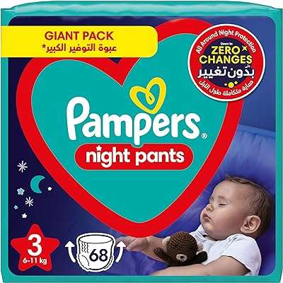 Pantalon de nuit pampers total protection taille 3 6 11 kg 68. DIAYTAR COTE D'IVOIRE  - Votre source infaillible pour des achats discount en ligne. Explorez notre catalogue en constante évolution et découvrez des produits variés pour la maison, des appareils électroménagers essentiels, des gadgets sophistiqués et bien plus encore. Profitez de nos offres attractives et renouvelez votre intérieur, votre look et votre vie sans vous ruiner !