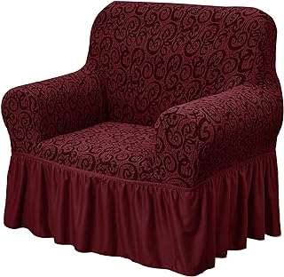 Housse de canapé tissée jacquard fabienne extensible protection de meubles compatible avec standard et chaise. Devenez le roi des gadgets sans vous ruiner sur DIAYTAR COTE D'IVOIRE . Avec notre collection de produits originaux et abordables, vous aurez toujours le cadeau parfait à portée de main. Parcourez notre boutique en ligne pour découvrir des gadgets étonnants qui feront plaisir à coup sûr.