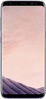 Samsung galaxy s8 sm g950f débloqué 64 go. Faites des économies en un clic avec DIAYTAR COTE D'IVOIRE  - votre guichet unique pour tous vos besoins en produits discount. Explorez notre sélection diversifiée, allant de l'informatique à l'électroménager, et obtenez les articles dont vous avez besoin sans vous ruiner.