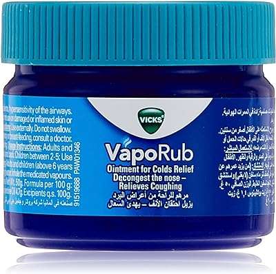 Pommade vix vapo wrap 50g. Achetez malin sur DIAYTAR COTE D'IVOIRE  ! Notre boutique en ligne généraliste propose une large gamme de produits discount allant des articles pour la maison, à la mode en passant par l'électroménager et l'informatique. Profitez de nos offres imbattables et faites des économies dès aujourd'hui !