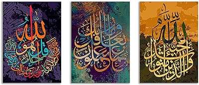 Rppride images murales islamiques imprimées sur toile aquarelle abstraite moderne art. Ne payez plus le prix fort pour vos appareils électroménagers ! DIAYTAR COTE D'IVOIRE vous propose une vaste gamme d'électroménager discount, des marques les plus reconnues aux appareils les plus innovants. Économisez tout en profitant de la meilleure qualité avec DIAYTAR COTE D'IVOIRE .