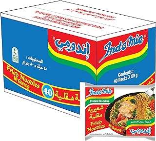 Frites indomie 40x80gm. Avec DIAYTAR COTE D'IVOIRE, vous pouvez acheter intelligemment tout en restant dans votre budget. Notre boutique en ligne propose une sélection de produits discount pour la maison, l'électroménager, l'informatique et la mode, avec des prix attractifs. Parcourez notre collection dès maintenant et trouvez tout ce dont vous avez besoin à moindre coût !