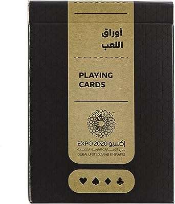 Cartes à jouer expo 2020 dubaï. Préparez-vous à économiser gros avec DIAYTAR COTE D'IVOIRE  ! Notre boutique en ligne généraliste propose une large sélection de produits discount, des indispensables de la maison aux appareils électroménagers dernier cri, en passant par l'informatique et les articles de mode tendance. Ne manquez pas nos offres exceptionnelles !
