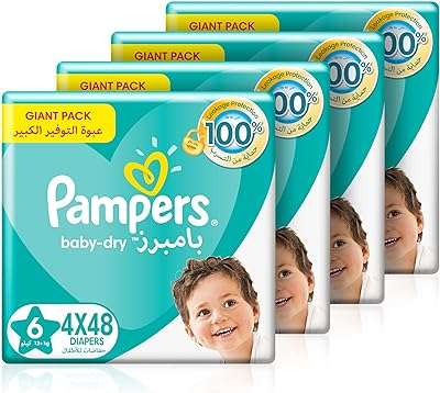 Couches pampers baby dry humidité à l'aloe vera protection contre les fuites. Vous cherchez des bonnes affaires en ligne ? Rendez-vous sur DIAYTAR COTE D'IVOIRE, votre destination idéale pour des produits discount dans tous les secteurs. Trouvez des offres incroyables sur des produits essentiels tels que l'électroménager, l'informatique et la mode. Économisez tout en faisant des achats intelligents chez nous.