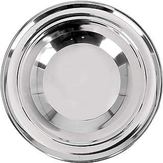 Plat de service rond royalford de 50 cm de profondeur assiette en acier. Avec DIAYTAR COTE D'IVOIRE, vous pouvez acheter intelligemment tout en restant dans votre budget. Notre boutique en ligne propose une sélection de produits discount pour la maison, l'électroménager, l'informatique et la mode, avec des prix attractifs. Parcourez notre collection dès maintenant et trouvez tout ce dont vous avez besoin à moindre coût !