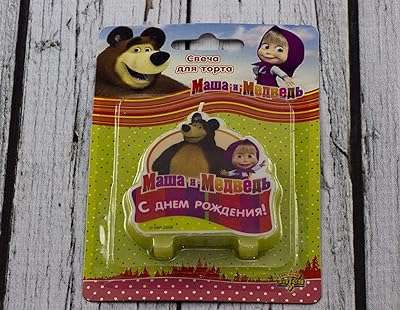 Ensemble de décoration de gâteau d'anniversaire masha et l'ours. Ne payez pas plus cher pour les mêmes produits ailleurs ! DIAYTAR COTE D'IVOIRE  propose une large gamme de produits de qualité à des prix discount. Trouvez tout ce dont vous avez besoin, des appareils ménagers aux gadgets dernier cri, et économisez de l'argent sans compromettre la qualité.