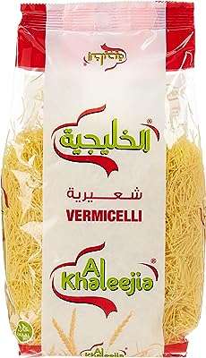Pâtes vermicelles al khaleejia 400g. DIAYTAR COTE D'IVOIRE, la boutique en ligne discount qui révolutionne votre shopping quotidien ! Profitez de prix mini sur une large gamme de produits, de la literie aux ordinateurs en passant par les appareils électroménagers et les tendances mode. Ne manquez pas nos offres exceptionnelles pour faire de bonnes affaires !