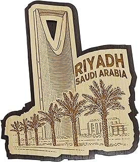 Aimant de réfrigérateur en bois gravé brento de riyad arabie saoudite cadeau. Envie d'être à la pointe de la mode sans dépenser une fortune ? DIAYTAR COTE D'IVOIRE  vous propose une sélection de vêtements et accessoires tendance à prix cassés. Que vous cherchiez des tenues pour toute la famille ou des pièces uniques pour vous démarquer, notre boutique en ligne généraliste vous garantit des achats mode discount qui feront sensation.