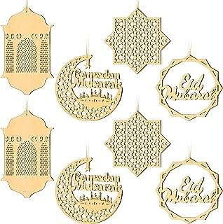 8 pièces ramadan bannière suspendue décorations kareem lune étoile vent lumière pendentif ornement en bois. Rejoignez DIAYTAR COTE D'IVOIRE, votre compagnon de shopping à prix malin ! Explorez notre boutique en ligne et découvrez un éventail de produits discount, des articles essentiels pour la maison aux appareils électroménagers, en passant par l'informatique, la mode tendance et les gadgets à petit prix.