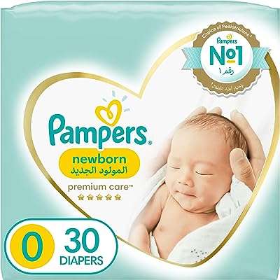Couches pampers premium care taille 0 nouveau né 25 kg 30 unités. Découvrez DIAYTAR COTE D'IVOIRE, votre destination en ligne pour des produits discount de qualité supérieure. Achetez des articles de maison, des appareils électroménagers, des équipements informatiques, des vêtements tendance et des gadgets innovants, le tout à des prix abordables qui ne vous feront pas perdre le sommeil.