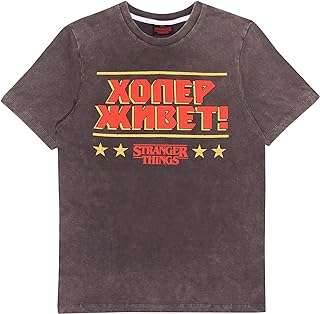 T shirt délavé à l'acide pour hommes popgear stranger things hopper lives avec texte. Bienvenue chez DIAYTAR COTE D'IVOIRE, votre destination de choix pour dénicher des bonnes affaires en ligne. Explorez notre sélection de produits discount allant des indispensables de la maison aux dernières nouveautés informatiques et mode, et profitez de notre engagement à vous offrir des prix compétitifs.
