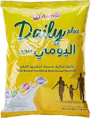 Anchor daily milk powder plus enrichi en vitamines et minéraux  . DIAYTAR COTE D'IVOIRE  - la référence en matière de shopping en ligne à prix réduit. Trouvez tout ce dont vous avez besoin pour votre maison, de l'électroménager pratique aux articles de mode tendance, en passant par les dernières innovations technologiques. Faites des économies sans compromettre la qualité avec notre selection de produits discount de confiance.