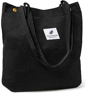 Sac à bandoulière en velours côtelé pour femme avec poche intérieure pour le travail la plage. Besoin de faire des économies sans sacrifier la qualité ? Ne cherchez pas plus loin que DIAYTAR COTE D'IVOIRE . Notre boutique en ligne généraliste propose des produits discount de premier choix pour la maison, l'électroménager, l'informatique et la mode. Offrez-vous le meilleur au meilleur prix avec DIAYTAR COTE D'IVOIRE .