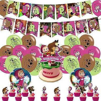 Décorations de fête d'anniversaire sur le thème de masha et l'ours fournitures l'ours pour enfants. Parcourez la boutique en ligne DIAYTAR COTE D'IVOIRE  et plongez dans un univers de bonnes affaires. Que vous ayez besoin de nouveaux appareils électroménagers, d'une garde-robe tendance ou des dernières nouveautés en matière de technologie, notre large gamme de produits discount vous offre la possibilité de faire des économies tout en vous faisant plaisir. Avec DIAYTAR COTE D'IVOIRE, profitez des meilleurs prix sans jamais compromettre la qualité.