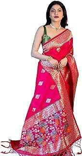 Sari en soie banarasi pour femmes knightli travail traditionnel zari saree avec chemisier. DIAYTAR COTE D'IVOIRE, votre source incontournable de produits discount à portée de clic. Parcourez notre collection complète de produits abordables pour équiper votre maison, améliorer votre électroménager, fournir votre informatique, compléter votre garde-robe et découvrir les derniers gadgets. Optez pour une expérience de shopping en ligne pratique et économique avec DIAYTAR COTE D'IVOIRE .