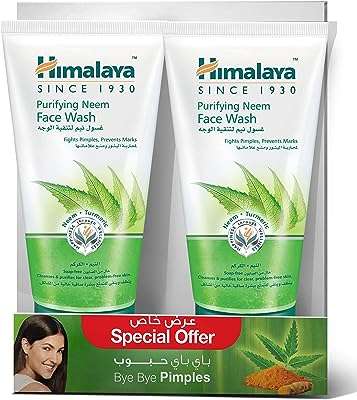 Nettoyant visage purifiant au neem de l'himalaya peau claire et impeccable. Rejoignez DIAYTAR COTE D'IVOIRE, votre boutique en ligne pour des articles discount de qualité. Des essentiels de la maison aux dernières tendances en matière de mode et de gadgets high-tech, nous proposons une sélection variée à des prix compétitifs. Faites des bonnes affaires dès maintenant et profitez d'un shopping en ligne facile et pratique.