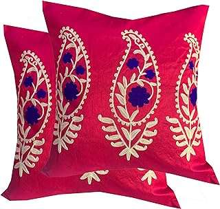 Taie d'oreiller multicolore en soie dobyan perroquet rose 16" x 16" ensemble de 2. Économisez sur tous vos achats avec DIAYTAR COTE D'IVOIRE, la boutique en ligne où vous trouverez des produits discount de qualité supérieure. Explorez notre large gamme de produits, allant de la maison à l'électroménager, de l'informatique à la mode et aux gadgets, et faites des affaires incroyables. Profitez de nos offres promotionnelles exclusives et commandez dès maintenant pour une expérience d'achat en ligne à prix réduit.