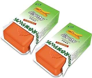 Savon au curcuma fait main à base d'ingrédients entièrement biologiques et végétaliens paquet de 2. DIAYTAR COTE D'IVOIRE, votre partenaire en ligne pour tous vos achats discount. Explorez notre catalogue diversifié comprenant des produits de maison, d'électroménager, d'informatique, de mode et de gadgets à des prix défiant toute concurrence. Faites des économies substantielles tout en profitant d'une qualité exceptionnelle grâce à DIAYTAR COTE D'IVOIRE .