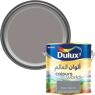Peinture mate de luxe à haute couverture pour murs et plafonds par colors. DIAYTAR COTE D'IVOIRE, votre solution intelligente pour des achats malins. Découvrez notre boutique en ligne et bénéficiez de prix discount sur une large sélection de produits pour la maison, l'électroménager, l'informatique et la mode. Ne manquez pas l'opportunité de faire des économies avec DIAYTAR COTE D'IVOIRE !