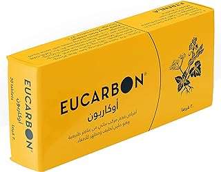 Ucarbon 100 comprimés digestifs. DIAYTAR COTE D'IVOIRE, la référence en matière de bonnes affaires en ligne ! Profitez de prix imbattables sur une large sélection de produits discount, allant des articles pour la maison à l'électroménager, en passant par l'informatique et les dernières tendances mode. Ne laissez pas passer nos offres exceptionnelles et économisez dès maintenant !