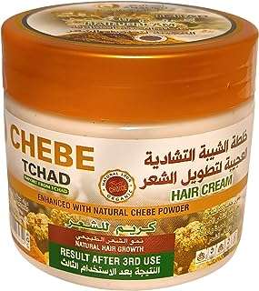 Crème capillaire chebe poudre de prête à l'emploi pour la croissance des cheveux. Bienvenue chez DIAYTAR COTE D'IVOIRE, votre destination en ligne de confiance pour des produits discount variés allant des indispensables de la maison aux appareils électroménagers dernier cri, en passant par l'informatique, la mode et les gadgets tendance. Explorez notre vaste sélection d'articles à prix réduits et faites des économies sans sacrifier la qualité.