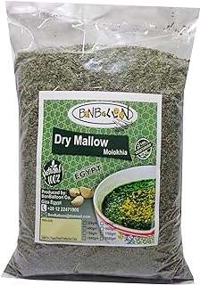 Bonballoon épinards séchés égyptiens molokhia molocheya mulukhiyah cuisson nishfa (150g). Naviguez dans notre boutique en ligne DIAYTAR COTE D'IVOIRE  pour découvrir une sélection exceptionnelle de produits discount. De l'électroménager aux articles de mode en passant par l'informatique et les gadgets, vous trouverez tout ce dont vous avez besoin pour satisfaire vos envies tout en restant dans votre budget.