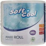 Rouleau d'essuie tout géant simple épaisseur soft 'n cool de 300 m. Besoin de dépenser moins sans renoncer à la qualité ? DIAYTAR COTE D'IVOIRE  est là pour vous ! Explorez notre catalogue en ligne et découvrez une multitude de produits discount pour la maison, l'électroménager, l'informatique et la mode, qui répondront à tous vos besoins tout en respectant votre budget.