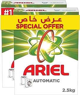 Lessive en poudre automatique ariel parfum original linge impeccable paquet de 2. DIAYTAR COTE D'IVOIRE  : la boutique en ligne qui révolutionne votre façon de consommer. Découvrez un large choix de produits discount, de l'électroménager à l'informatique, en passant par la mode et les gadgets, et bénéficiez de prix imbattables sans sacrifier la qualité. Rendez-vous sur notre site dès maintenant et faites-vous plaisir à petits prix !