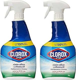 Nettoyant en spray clorox multi usages eau de javel paquet de 2 x. Votre satisfaction et votre budget sont nos priorités chez DIAYTAR COTE D'IVOIRE, la boutique en ligne où vous trouverez tout ce dont vous avez besoin à prix mini. Explorez notre vaste sélection de produits discount, des articles pour la maison aux accessoires high-tech en passant par les dernières tendances en mode. Profitez de nos offres exceptionnelles et faites des économies en toute confiance !