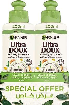 Garnier ultra doux lait hydratant amande sans rinçage 2 x. DIAYTAR COTE D'IVOIRE, votre destination de choix pour des produits discount en ligne. Explorez notre catalogue en constante évolution, riche en articles pour la maison, l'électroménager, l'informatique, la mode et les gadgets, et choisissez parmi des milliers de produits à prix cassés. Optez pour des achats intelligents et économisez gros avec notre boutique en ligne.