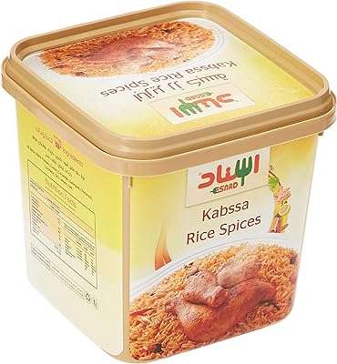 Assaisonnement esnad lazer kabsa 200g. DIAYTAR COTE D'IVOIRE  - Votre destination en ligne pour des achats malins. Avec notre sélection de produits discount, allant de la maison à l'électronique, de la mode à l'informatique, vous pouvez économiser tout en comblant vos besoins. Ne manquez pas nos offres spéciales et réalisez des économies considérables dès aujourd'hui!