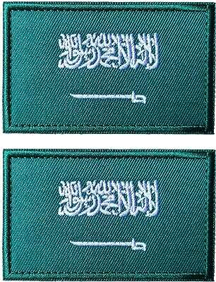 Drapeau de l'arabie saoudite brodé ali plus 2 patchs tactiques militaires avec velcro. DIAYTAR COTE D'IVOIRE  révolutionne le shopping en ligne avec sa vaste sélection de produits discount. Trouvez tout ce dont vous avez besoin pour votre maison, des équipements électroménagers aux gadgets high-tech, en passant par les dernières tendances de la mode. Avec DIAYTAR COTE D'IVOIRE, vous pourrez faire des économies tout en profitant de produits de qualité. N'attendez plus et découvrez les avantages de notre boutique en ligne généraliste.