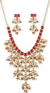 Ensemble de colliers longs en émail plaqué or et argent pour femmes. Faites des économies sur tous vos achats en ligne avec DIAYTAR COTE D'IVOIRE, la référence en termes de boutique en ligne discount. Parcourez notre large gamme de produits allant de la maison à l'électroménager, de l'informatique à la mode et des gadgets, et trouvez tout ce dont vous avez besoin à des prix incroyables. Profitez de nos offres exclusives et commandez dès maintenant pour une livraison rapide à votre porte.