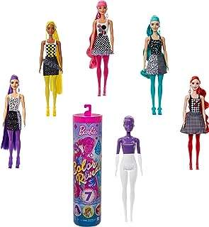 Poupée barbie color reveal série block avec 7 surprises pour les enfants de 3. Vous cherchez des produits discount sans compromis sur la qualité ? DIAYTAR COTE D'IVOIRE  répond à vos attentes en offrant une large gamme d'articles pour tous les besoins, des appareils électroménagers aux gadgets dernier cri. Explorez notre catalogue en ligne et trouvez tout ce dont vous avez besoin à prix cassés.