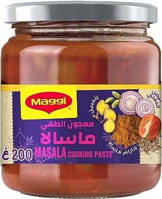 Pâte de cuisson indienne maggi garam masala sauté au gingembre et à. Découvrez DIAYTAR COTE D'IVOIRE, votre nouveau repère en ligne pour des achats malins à prix réduit. Parcourez notre catalogue diversifié de produits discount, allant de l'électroménager à l'informatique, en passant par la mode et les gadgets. Obtenez les meilleures offres sans sacrifier la qualité, le tout dans le confort de votre foyer.