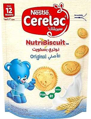 Sac à lunch nestlé cerelac 180 g (paquet de 1). Faites un bond dans le monde des bonnes affaires avec DIAYTAR COTE D'IVOIRE  ! Découvrez notre boutique en ligne généraliste où vous trouverez tout ce dont vous avez besoin, de la maison à l'électroménager, de l'informatique à la mode, et même les derniers gadgets. Ne sacrifiez pas votre budget pour vous faire plaisir, optez pour nos produits discount de qualité.