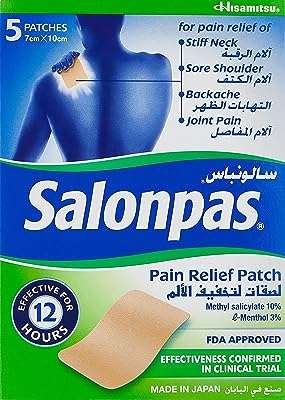 Patch anti douleur ultra fin salonpas paquet de 5 is_best_seller. DIAYTAR COTE D'IVOIRE  vous propose une expérience de shopping en ligne à petit budget sans compromettre la qualité. Découvrez notre sélection diversifiée de produits discount, allant de l'informatique aux gadgets branchés, en passant par les articles pour la maison et bien plus encore. Faites des économies intelligentes et restez dans la tendance avec DIAYTAR COTE D'IVOIRE .