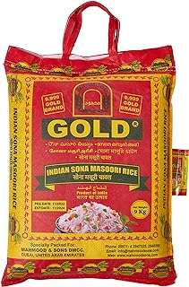 Fard à paupières indien sonia masori gold mahmood 9 kg moyen. Faites des économies sans sacrifier la qualité avec DIAYTAR COTE D'IVOIRE . Parcourez notre assortiment exceptionnel comprenant des appareils électroménagers dernier cri, des articles de décoration pour votre maison, des gadgets high-tech incontournables et des vêtements à la pointe de la mode, le tout à des prix défiant toute concurrence.