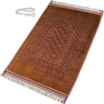 Grand tapis de prière musulman épais et rembourré pour enfants hommes et femmes avec perles. Faites de bonnes affaires en matière d'électroménager sur DIAYTAR COTE D'IVOIRE  ! Notre boutique en ligne propose une large gamme d'appareils ménagers à des prix imbattables. Que ce soit pour une machine à laver, un réfrigérateur ou un aspirateur, vous trouverez tout ce dont vous avez besoin chez nous.