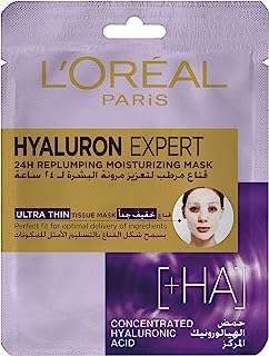 L'oréal paris hyaluron expert masque visage hydratant 24 heures à l'acide. DIAYTAR COTE D'IVOIRE  vous propose une expérience de shopping en ligne à petit budget sans compromettre la qualité. Découvrez notre sélection diversifiée de produits discount, allant de l'informatique aux gadgets branchés, en passant par les articles pour la maison et bien plus encore. Faites des économies intelligentes et restez dans la tendance avec DIAYTAR COTE D'IVOIRE .