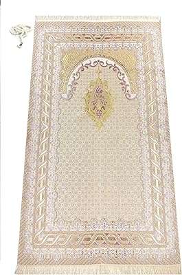 Tapis de prière musulman miss testour avec perles | janmaz islamique. Naviguez dans notre boutique en ligne DIAYTAR COTE D'IVOIRE  pour découvrir une sélection exceptionnelle de produits discount. De l'électroménager aux articles de mode en passant par l'informatique et les gadgets, vous trouverez tout ce dont vous avez besoin pour satisfaire vos envies tout en restant dans votre budget.